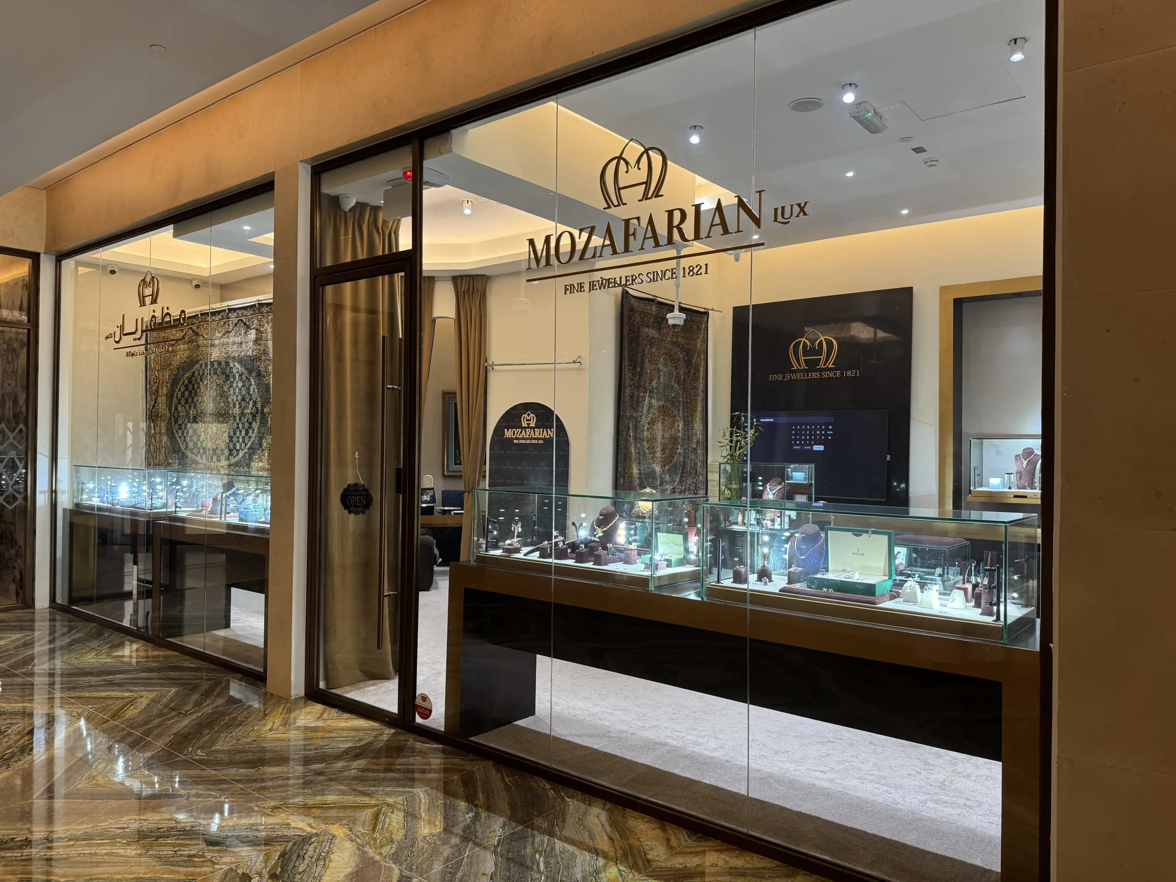 Mozafarian storefront and entrance at Sofitel The Obelisk in Dubai