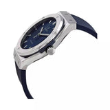 Hublot Classic Fusion 511.NX.7170.RX Titanium Blue Dial Limited Edition